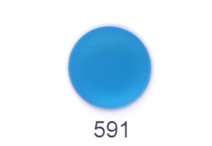 Luna Soft Cabochon 12mm 591 Luna Soft Cabochon 12mm 591