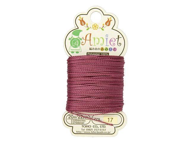 Ata Toho Amiet Burgundy — Imaginea 1
