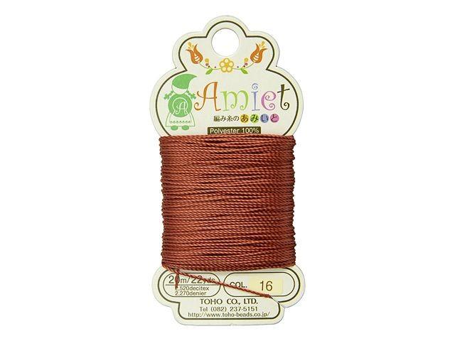 Ata Toho Amiet Mahogany — Imaginea 1