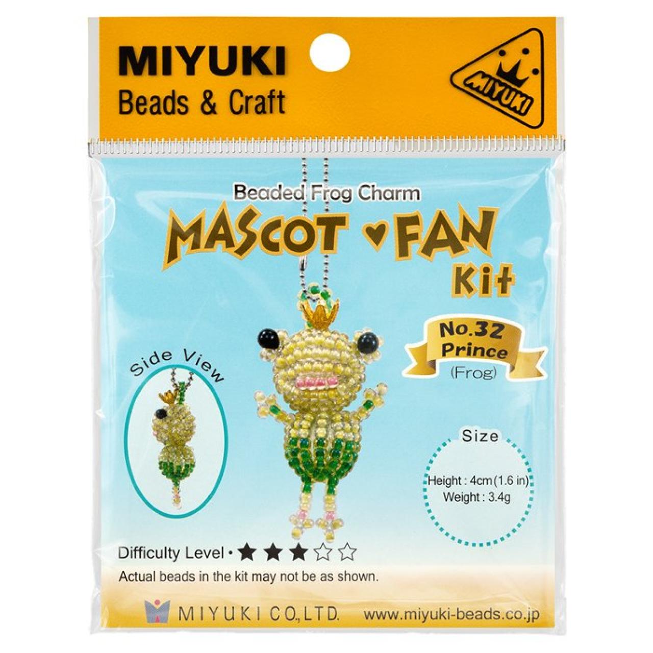 Miyuki Kit Broscuta — Imaginea 1