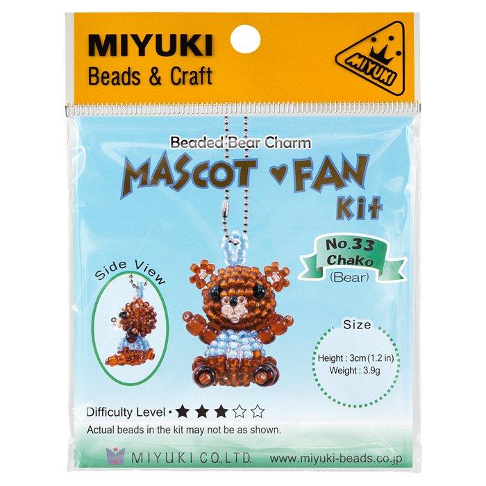 Miyuki Kit Ursulet — Imaginea 1