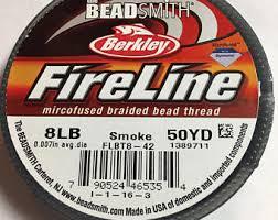 Fireline Smoke 8lb — Imaginea 1